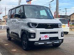 �ǥꥫ�ߥ� �ԡ��ץ�ߥ��ࡡ���ףĥޥ��ѥ����åȣ�ݥ������ȡ��Ϥ��кѤ�̤���Ѽ֡��ҳ�����������ʥ� 1161231A30251127W004 6