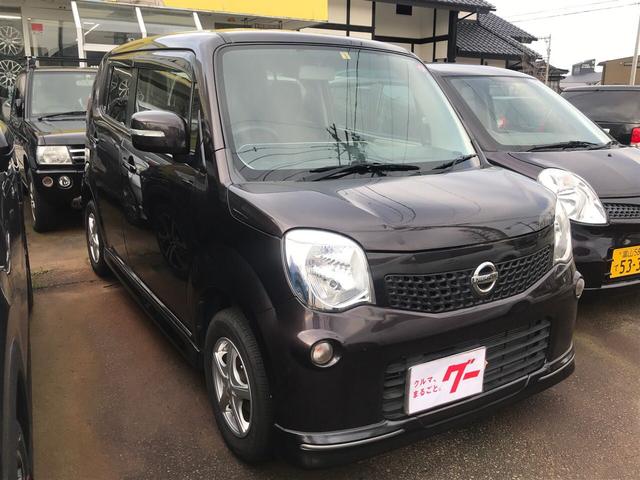 X ナビTV スマートキー CVT アルミ Pスタート(2枚目)