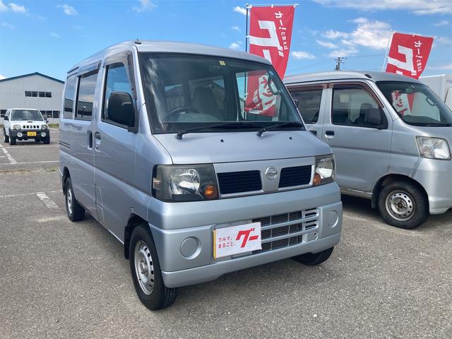 日産 ＮＶ１００クリッパーバン