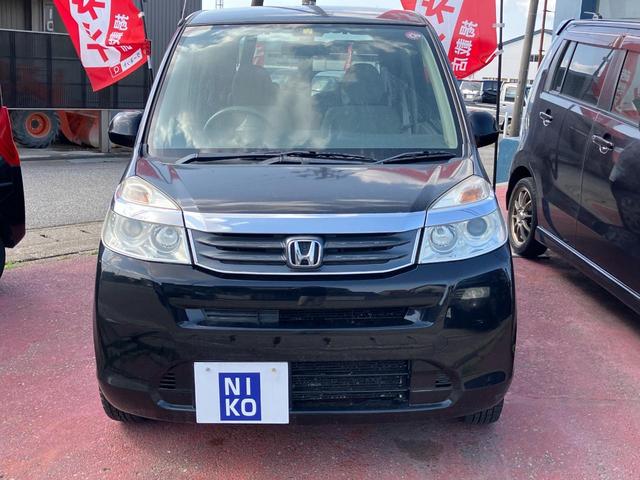 ライフ Ｇ（6枚目）