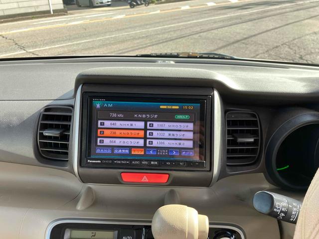 Ｎ－ＢＯＸ Ｇ・Ｌパッケージ　バックカメラ　両側スライドドア　スマートキー　アイドリングストップ　ベンチシート　ＣＶＴ　盗難防止システム　ＡＢＳ　ＥＳＣ　アルミホイール　衝突安全ボディ　エアコン　パワーステアリング（21枚目）
