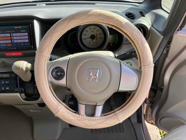 Ｎ－ＢＯＸ Ｇ・Ｌパッケージ　バックカメラ　両側スライドドア　スマートキー　アイドリングストップ　ベンチシート　ＣＶＴ　盗難防止システム　ＡＢＳ　ＥＳＣ　アルミホイール　衝突安全ボディ　エアコン　パワーステアリング（22枚目）