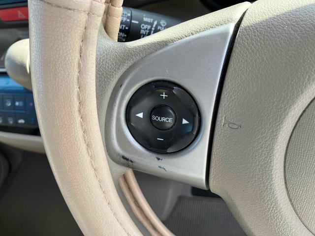 Ｎ－ＢＯＸ Ｇ・Ｌパッケージ　バックカメラ　両側スライドドア　スマートキー　アイドリングストップ　ベンチシート　ＣＶＴ　盗難防止システム　ＡＢＳ　ＥＳＣ　アルミホイール　衝突安全ボディ　エアコン　パワーステアリング（23枚目）