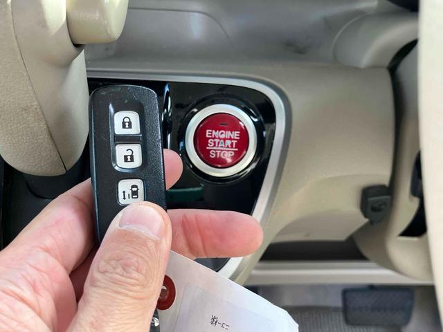 Ｎ－ＢＯＸ Ｇ・Ｌパッケージ　バックカメラ　両側スライドドア　スマートキー　アイドリングストップ　ベンチシート　ＣＶＴ　盗難防止システム　ＡＢＳ　ＥＳＣ　アルミホイール　衝突安全ボディ　エアコン　パワーステアリング（28枚目）