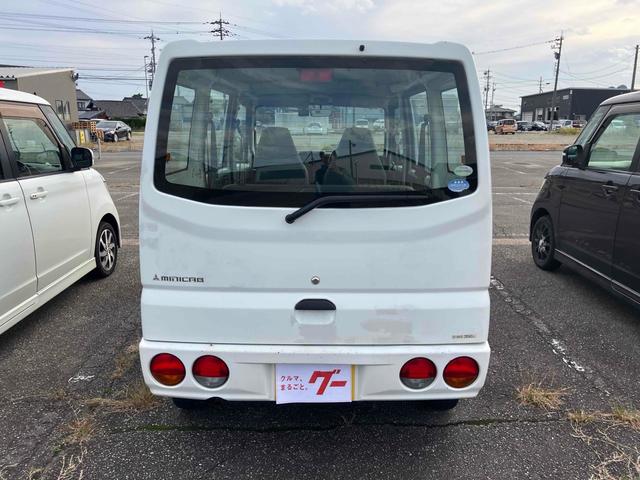 当店のお車をご覧いただきましてありがとうございます。お車についてのご質問やお見積りのご依頼、ご購入にあたってのご相談などお気軽にお問い合わせ下さい！