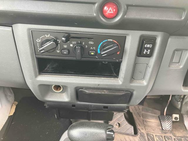 在庫確認などに関しては、お気軽にお問い合わせください。