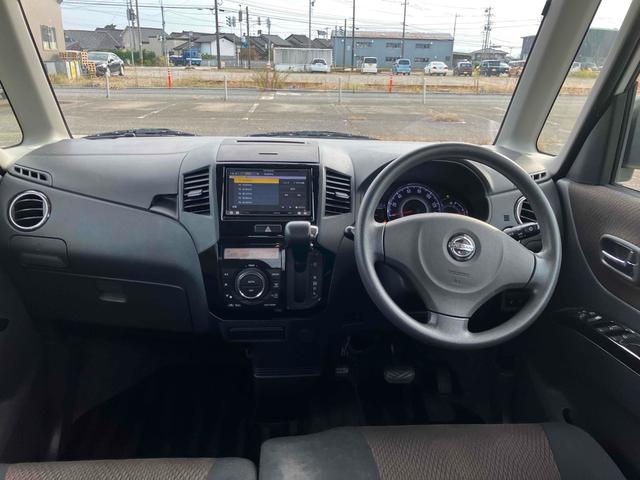 ルークス ハイウェイスター　４ＷＤ　両側スライド・片側電動　オートライト　ＨＩＤ　スマートキー　電動格納ミラー　シートヒーター　ベンチシート　ＣＶＴ　盗難防止システム　ＡＢＳ　Ｂｌｕｅｔｏｏｔｈ　アルミホイール　衝突安全ボディ（2枚目）