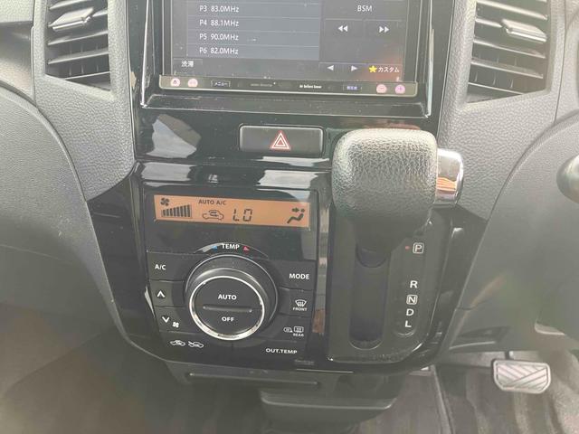 ルークス ハイウェイスター　４ＷＤ　両側スライド・片側電動　オートライト　ＨＩＤ　スマートキー　電動格納ミラー　シートヒーター　ベンチシート　ＣＶＴ　盗難防止システム　ＡＢＳ　Ｂｌｕｅｔｏｏｔｈ　アルミホイール　衝突安全ボディ（16枚目）