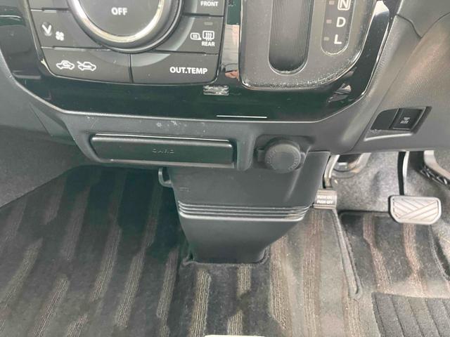 ルークス ハイウェイスター　４ＷＤ　両側スライド・片側電動　オートライト　ＨＩＤ　スマートキー　電動格納ミラー　シートヒーター　ベンチシート　ＣＶＴ　盗難防止システム　ＡＢＳ　Ｂｌｕｅｔｏｏｔｈ　アルミホイール　衝突安全ボディ（17枚目）