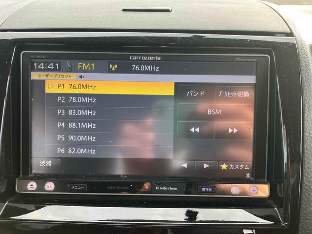 ルークス ハイウェイスター　４ＷＤ　両側スライド・片側電動　オートライト　ＨＩＤ　スマートキー　電動格納ミラー　シートヒーター　ベンチシート　ＣＶＴ　盗難防止システム　ＡＢＳ　Ｂｌｕｅｔｏｏｔｈ　アルミホイール　衝突安全ボディ（19枚目）