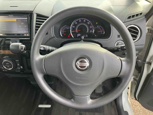 ルークス ハイウェイスター　４ＷＤ　両側スライド・片側電動　オートライト　ＨＩＤ　スマートキー　電動格納ミラー　シートヒーター　ベンチシート　ＣＶＴ　盗難防止システム　ＡＢＳ　Ｂｌｕｅｔｏｏｔｈ　アルミホイール　衝突安全ボディ（21枚目）