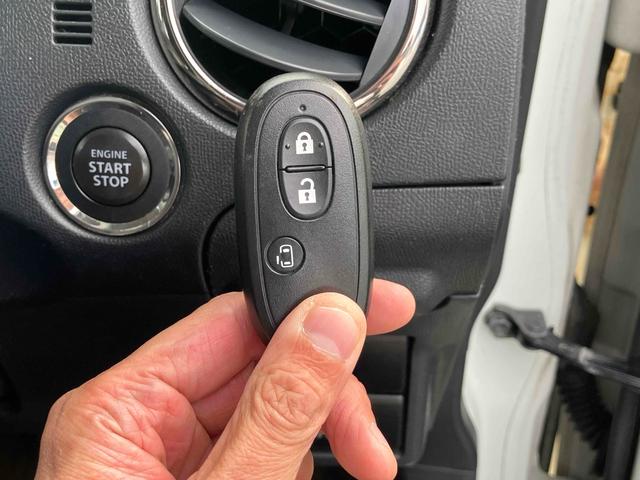 ルークス ハイウェイスター　４ＷＤ　両側スライド・片側電動　オートライト　ＨＩＤ　スマートキー　電動格納ミラー　シートヒーター　ベンチシート　ＣＶＴ　盗難防止システム　ＡＢＳ　Ｂｌｕｅｔｏｏｔｈ　アルミホイール　衝突安全ボディ（26枚目）