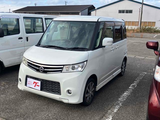 ルークス ハイウェイスター　４ＷＤ　両側スライド・片側電動　オートライト　ＨＩＤ　スマートキー　電動格納ミラー　シートヒーター　ベンチシート　ＣＶＴ　盗難防止システム　ＡＢＳ　Ｂｌｕｅｔｏｏｔｈ　アルミホイール　衝突安全ボディ（29枚目）