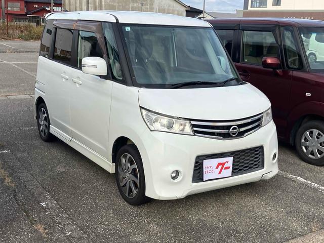 ルークス ハイウェイスター　４ＷＤ　両側スライド・片側電動　オートライト　ＨＩＤ　スマートキー　電動格納ミラー　シートヒーター　ベンチシート　ＣＶＴ　盗難防止システム　ＡＢＳ　Ｂｌｕｅｔｏｏｔｈ　アルミホイール　衝突安全ボディ（30枚目）