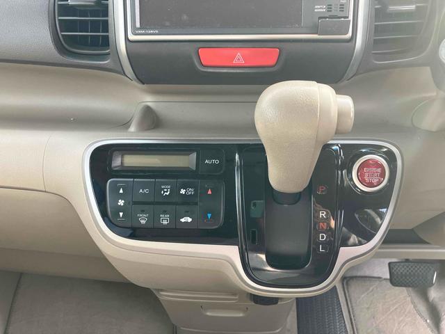 Ｎ－ＢＯＸ Ｇ・Ｌパッケージ　両側スライド・片側電動　スマートキー　アイドリングストップ　電動格納ミラー　ベンチシート　ＣＶＴ　盗難防止システム　ＡＢＳ　ＥＳＣ　衝突安全ボディ　エアコン　パワーステアリング　パワーウィンドウ（21枚目）