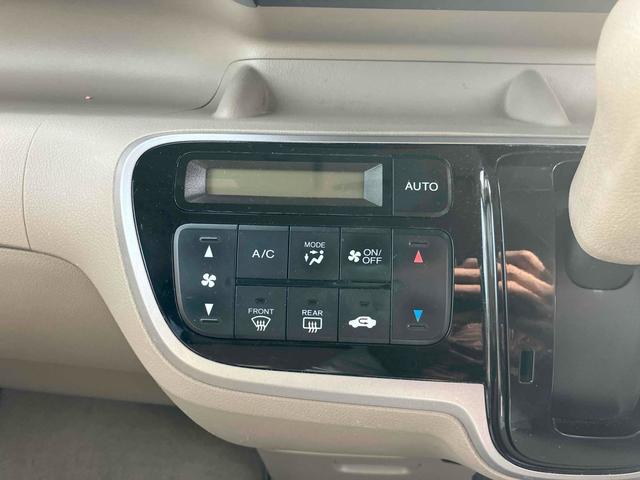 Ｎ－ＢＯＸ Ｇ・Ｌパッケージ　両側スライド・片側電動　スマートキー　アイドリングストップ　電動格納ミラー　ベンチシート　ＣＶＴ　盗難防止システム　ＡＢＳ　ＥＳＣ　衝突安全ボディ　エアコン　パワーステアリング　パワーウィンドウ（22枚目）