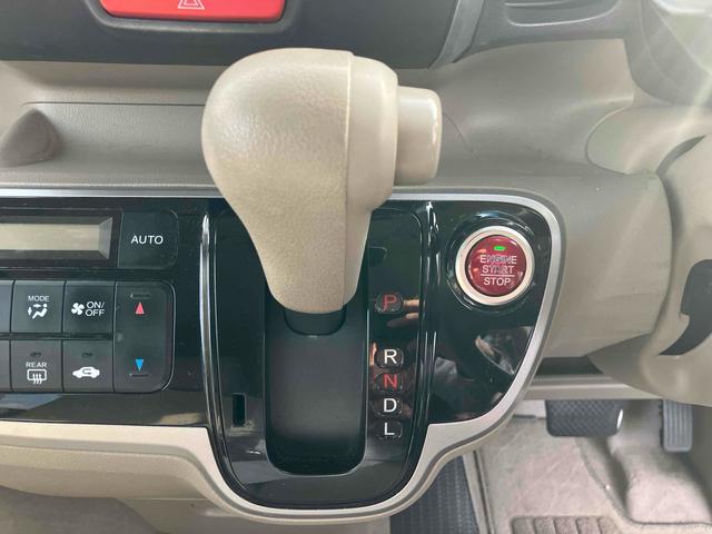 Ｎ－ＢＯＸ Ｇ・Ｌパッケージ　両側スライド・片側電動　スマートキー　アイドリングストップ　電動格納ミラー　ベンチシート　ＣＶＴ　盗難防止システム　ＡＢＳ　ＥＳＣ　衝突安全ボディ　エアコン　パワーステアリング　パワーウィンドウ（23枚目）