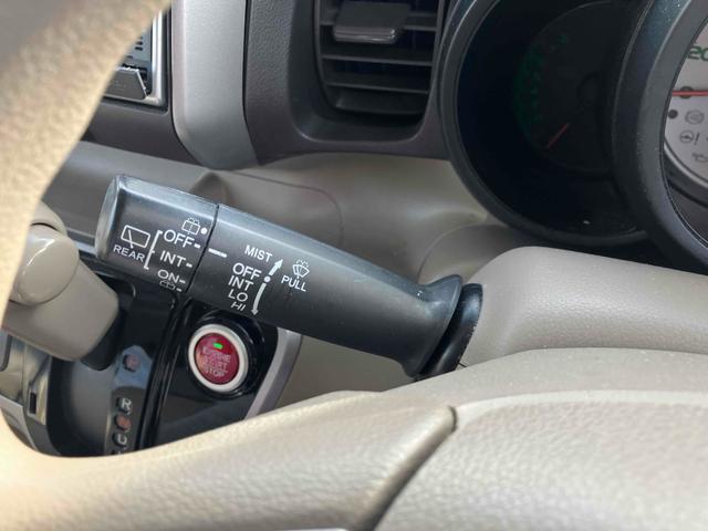 Ｎ－ＢＯＸ Ｇ・Ｌパッケージ　両側スライド・片側電動　スマートキー　アイドリングストップ　電動格納ミラー　ベンチシート　ＣＶＴ　盗難防止システム　ＡＢＳ　ＥＳＣ　衝突安全ボディ　エアコン　パワーステアリング　パワーウィンドウ（27枚目）