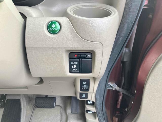 Ｎ－ＢＯＸ Ｇ・Ｌパッケージ　両側スライド・片側電動　スマートキー　アイドリングストップ　電動格納ミラー　ベンチシート　ＣＶＴ　盗難防止システム　ＡＢＳ　ＥＳＣ　衝突安全ボディ　エアコン　パワーステアリング　パワーウィンドウ（30枚目）