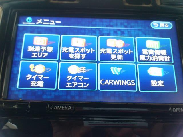 Gエアロスタイルオーテック(9枚目)