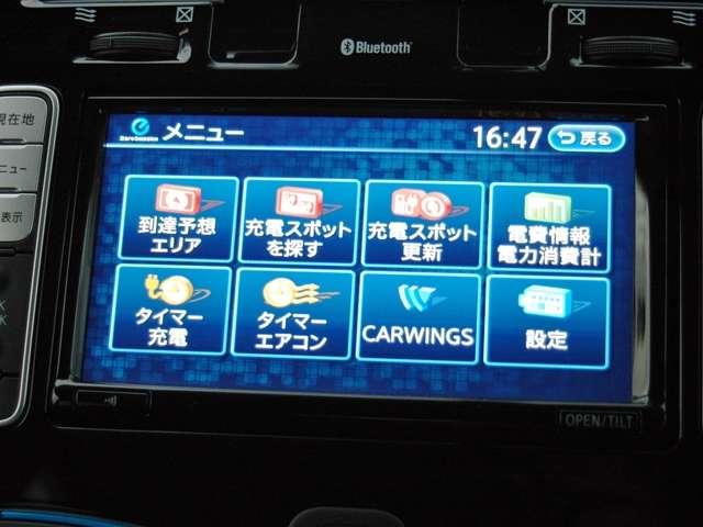 X(12枚目)