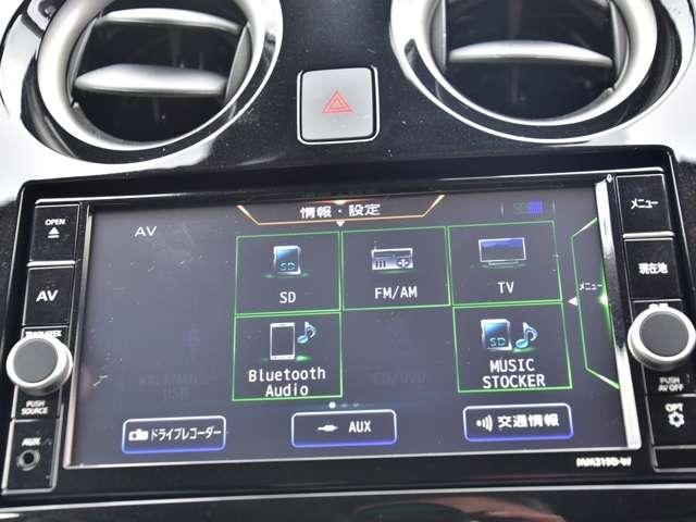 1.2 e-POWER X(12枚目)