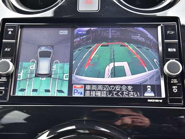 1.2 e-POWER X(13枚目)