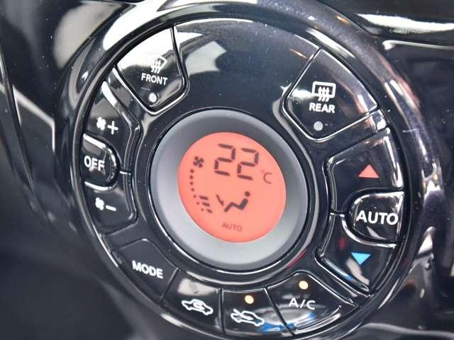 1.2 e-POWER X(14枚目)