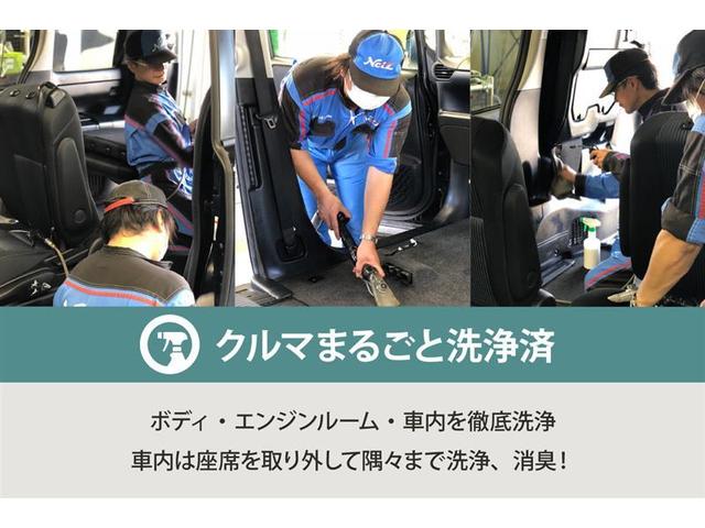 Sスタイルブラック ワンセグ メモリーナビ ミュージックプレイヤー接続可 バックカメラ 衝突被害軽減システム ETC ドラレコ LEDヘッドランプ スマートキー イモビライザー まるごとクリーニング済み ロングラン保証(2枚目)