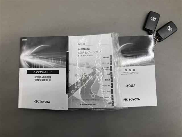 Sスタイルブラック ワンセグ メモリーナビ ミュージックプレイヤー接続可 バックカメラ 衝突被害軽減システム ETC ドラレコ LEDヘッドランプ スマートキー イモビライザー まるごとクリーニング済み ロングラン保証(27枚目)