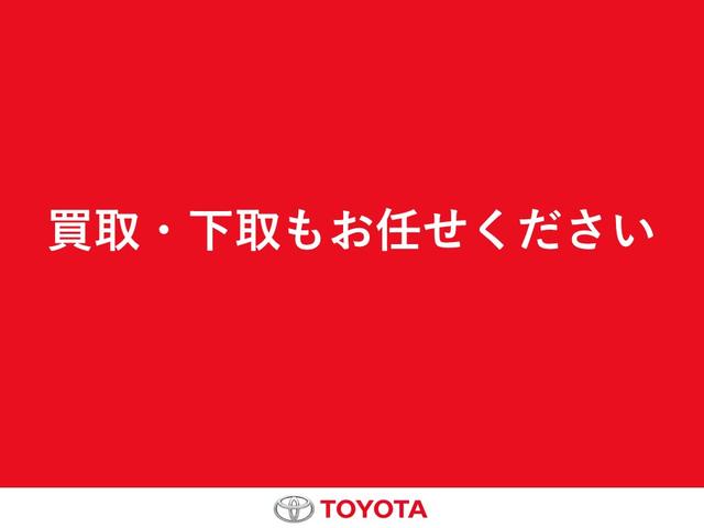 Sスタイルブラック ワンセグ メモリーナビ ミュージックプレイヤー接続可 バックカメラ 衝突被害軽減システム ETC ドラレコ LEDヘッドランプ スマートキー イモビライザー まるごとクリーニング済み ロングラン保証(37枚目)