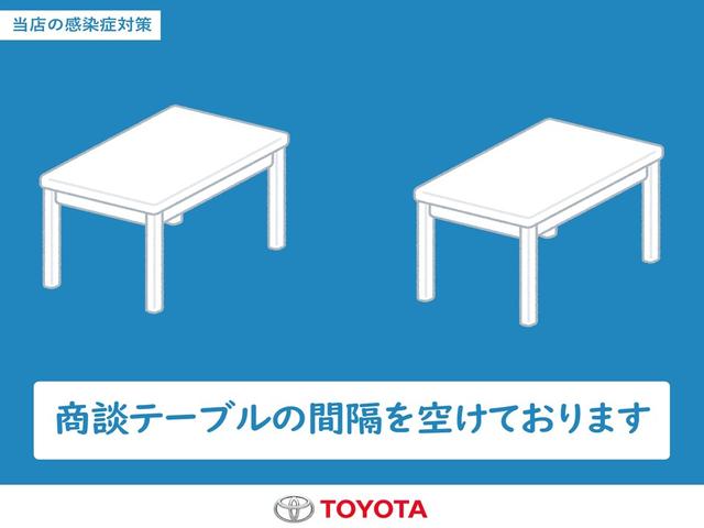 Sスタイルブラック ワンセグ メモリーナビ ミュージックプレイヤー接続可 バックカメラ 衝突被害軽減システム ETC ドラレコ LEDヘッドランプ スマートキー イモビライザー まるごとクリーニング済み ロングラン保証(39枚目)