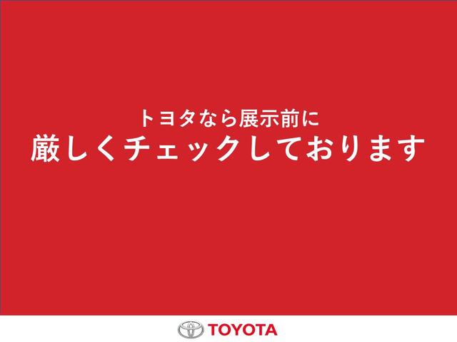 G クエロ 衝突被害軽減システム ETC 両側電動スライド LEDヘッドランプ ウオークスルー 乗車定員7人 3列シート ワンオーナー フルエアロ アイドリングストップ スマートキー まるごとクリーニング(32枚目)