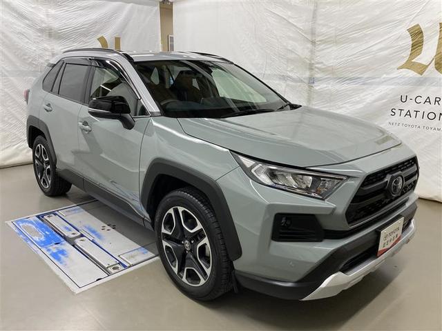 ＲＡＶ４ アドベンチャー　４ＷＤ　ワンセグ　メモリーナビ　ミュージックプレイヤー接続可　バックカメラ　衝突被害軽減システム　ＥＴＣ　ＬＥＤヘッドランプ　ワンオーナー　スマートキー　　まるごとクリーニング済み　ロングラン保証（7枚目）