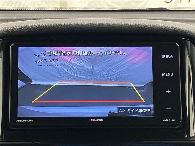 エクリプスクロスＰＨＥＶ Ｇ　４ＷＤ　フルセグ　メモリーナビ　ＤＶＤ再生　ミュージックプレイヤー接続可　バックカメラ　衝突被害軽減システム　ＥＴＣ　ドラレコ　ＬＥＤヘッドランプ　ワンオーナー（15枚目）