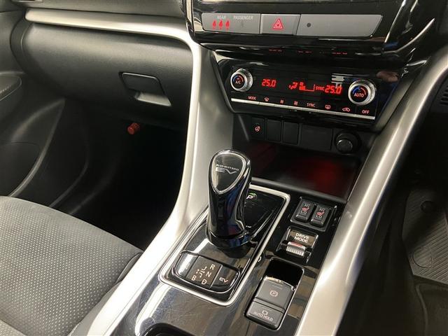 エクリプスクロスＰＨＥＶ Ｇ　４ＷＤ　フルセグ　メモリーナビ　ＤＶＤ再生　ミュージックプレイヤー接続可　バックカメラ　衝突被害軽減システム　ＥＴＣ　ドラレコ　ＬＥＤヘッドランプ　ワンオーナー（31枚目）