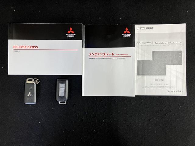 エクリプスクロスＰＨＥＶ Ｇ　４ＷＤ　フルセグ　メモリーナビ　ＤＶＤ再生　ミュージックプレイヤー接続可　バックカメラ　衝突被害軽減システム　ＥＴＣ　ドラレコ　ＬＥＤヘッドランプ　ワンオーナー（40枚目）