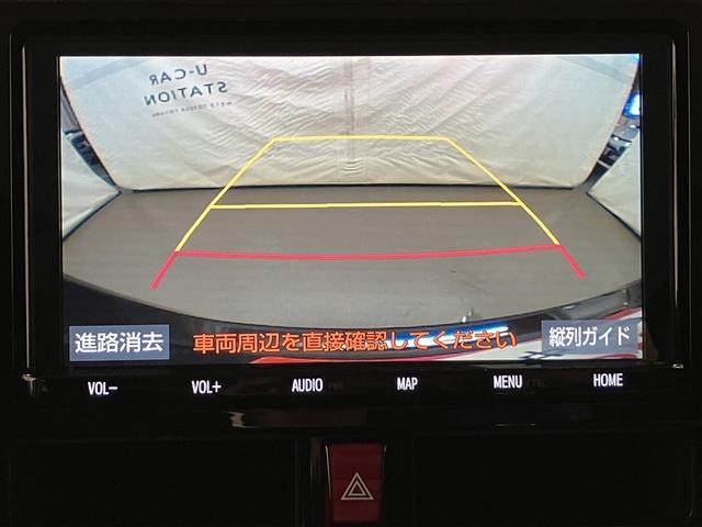 タンク カスタムG-T フルセグ メモリーナビ DVD再生 ミュージックプレイヤー接続可 バックカメラ 衝突被害軽減システム ETC ドラレコ 両側電動スライド LEDヘッドランプ ウオークスルー ワンオーナー(14枚目)