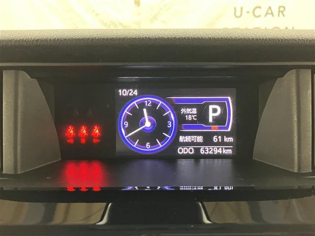 タンク カスタムG-T フルセグ メモリーナビ DVD再生 ミュージックプレイヤー接続可 バックカメラ 衝突被害軽減システム ETC ドラレコ 両側電動スライド LEDヘッドランプ ウオークスルー ワンオーナー(33枚目)