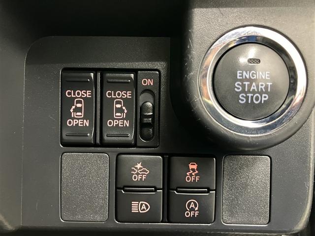 タンク カスタムG-T フルセグ メモリーナビ DVD再生 ミュージックプレイヤー接続可 バックカメラ 衝突被害軽減システム ETC ドラレコ 両側電動スライド LEDヘッドランプ ウオークスルー ワンオーナー(37枚目)