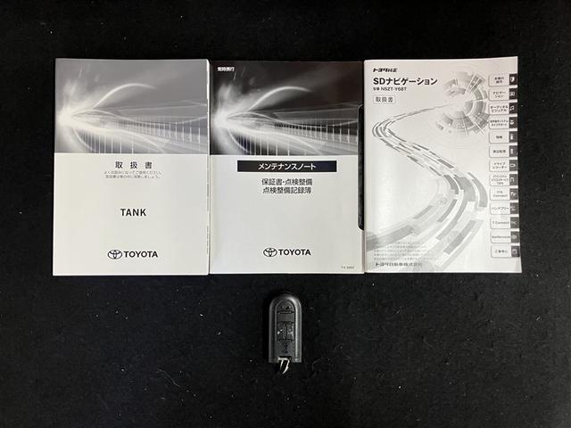 タンク カスタムG-T フルセグ メモリーナビ DVD再生 ミュージックプレイヤー接続可 バックカメラ 衝突被害軽減システム ETC ドラレコ 両側電動スライド LEDヘッドランプ ウオークスルー ワンオーナー(40枚目)