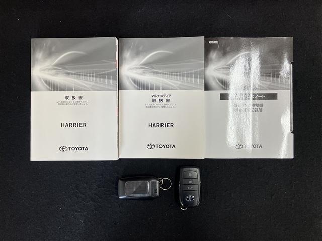 ハリアーハイブリッド Ｚ　４ＷＤ　フルセグ　メモリーナビ　ミュージックプレイヤー接続可　バックカメラ　衝突被害軽減システム　ＥＴＣ　ドラレコ　ＬＥＤヘッドランプ（40枚目）