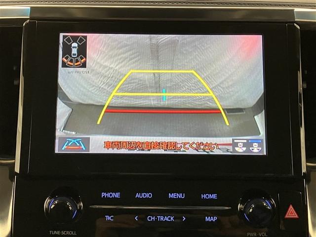アルファード 2.5S Cパッケージ フルセグ メモリーナビ DVD再生 ミュージックプレイヤー接続可 後席モニター バックカメラ 衝突被害軽減システム ETC 両側電動スライド LEDヘッドランプ 乗車定員7人 3列シート ワンオーナー(15枚目)