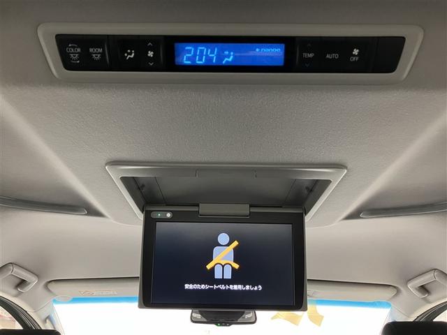 アルファード 2.5S Cパッケージ フルセグ メモリーナビ DVD再生 ミュージックプレイヤー接続可 後席モニター バックカメラ 衝突被害軽減システム ETC 両側電動スライド LEDヘッドランプ 乗車定員7人 3列シート ワンオーナー(30枚目)