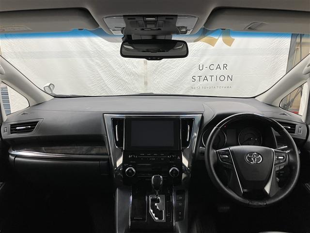 アルファード 2.5S Cパッケージ フルセグ メモリーナビ DVD再生 ミュージックプレイヤー接続可 後席モニター バックカメラ 衝突被害軽減システム ETC 両側電動スライド LEDヘッドランプ 乗車定員7人 3列シート ワンオーナー(33枚目)