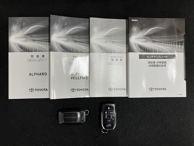 アルファード 2.5S Cパッケージ フルセグ メモリーナビ DVD再生 ミュージックプレイヤー接続可 後席モニター バックカメラ 衝突被害軽減システム ETC 両側電動スライド LEDヘッドランプ 乗車定員7人 3列シート ワンオーナー(40枚目)
