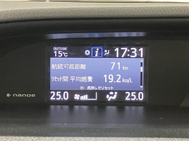 ヴォクシー ハイブリッドV フルセグ メモリーナビ DVD再生 ミュージックプレイヤー接続可 バックカメラ 衝突被害軽減システム ETC ドラレコ 電動スライドドア LEDヘッドランプ 乗車定員7人 3列シート ワンオーナー(33枚目)