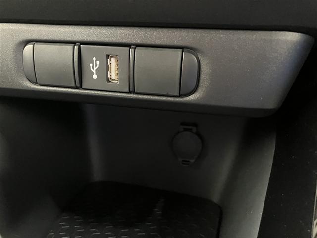 ヤリス ハイブリッドG フルセグ メモリーナビ ミュージックプレイヤー接続可 バックカメラ 衝突被害軽減システム ETC ドラレコ LEDヘッドランプ(33枚目)