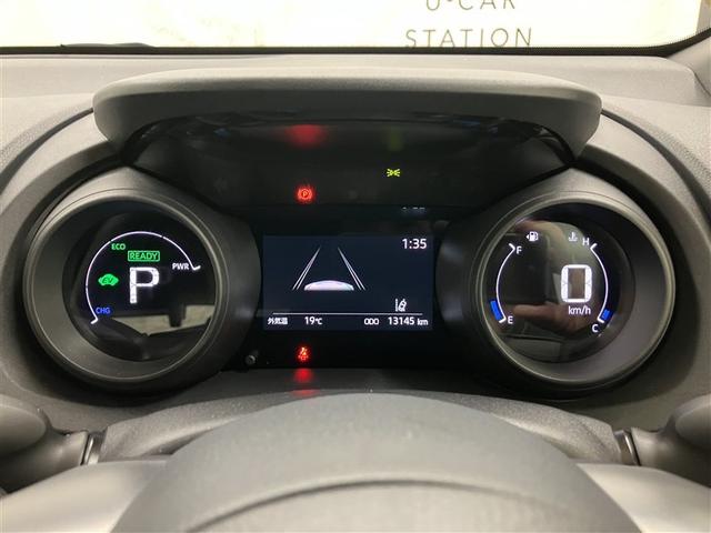 ヤリス ハイブリッドG フルセグ メモリーナビ ミュージックプレイヤー接続可 バックカメラ 衝突被害軽減システム ETC ドラレコ LEDヘッドランプ(35枚目)