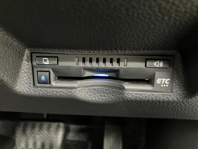 ヤリス ハイブリッドG フルセグ メモリーナビ ミュージックプレイヤー接続可 バックカメラ 衝突被害軽減システム ETC ドラレコ LEDヘッドランプ(39枚目)